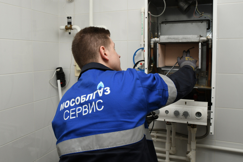 Скидку на техобслуживание газового оборудования семьям мобилизованных граждан предоставит МособлгазСервис