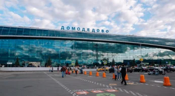 В аэропорту Домодедово вырос пассажиропоток