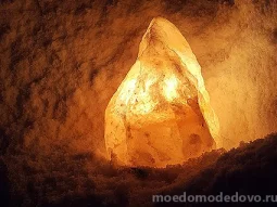 Соляная пещера На Каширке 