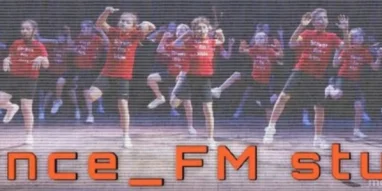 Школа танцев Dance_FM фотография 7