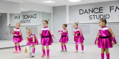 Школа танцев Dance_FM фотография 1