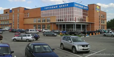 Сервисный центр КЭМП-Домодедово фотография 1