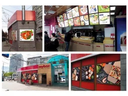 Ресторан японской и паназиатской кухни Mybox на Каширском шоссе фотография 2