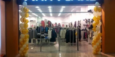 Магазин одежды Finn Flare на Каширском шоссе 
