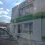 автозаправка