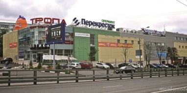 Терминал Монетная компания на улице Гагарина фотография 1