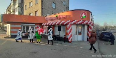 Магазин Куриный дом на улице Корнеева фотография 5
