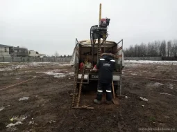 Геологическая компания Инжмосгео на Каширском шоссе фотография 2