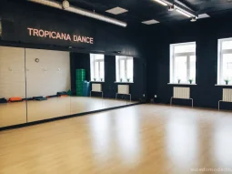Школа танцев Tropicana dance на улице Курыжова фотография 2
