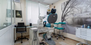 Стоматологическая клиника Мед-Дент фотография 8