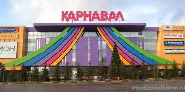 Магазин белорусской косметики Океандра на Каширском шоссе фотография 1