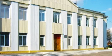 Барыбинская средняя образовательная школа фотография 2