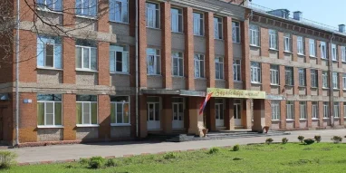 Востряковская средняя общеобразовательная школа №2 фотография 5