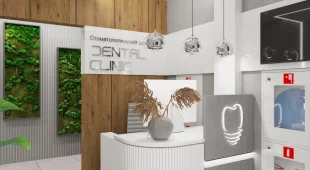 Стоматологический центр DentalClinic-D фотография 2
