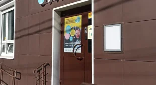 Театральная студия для детей iMKiD на Лунной улице фотография 2